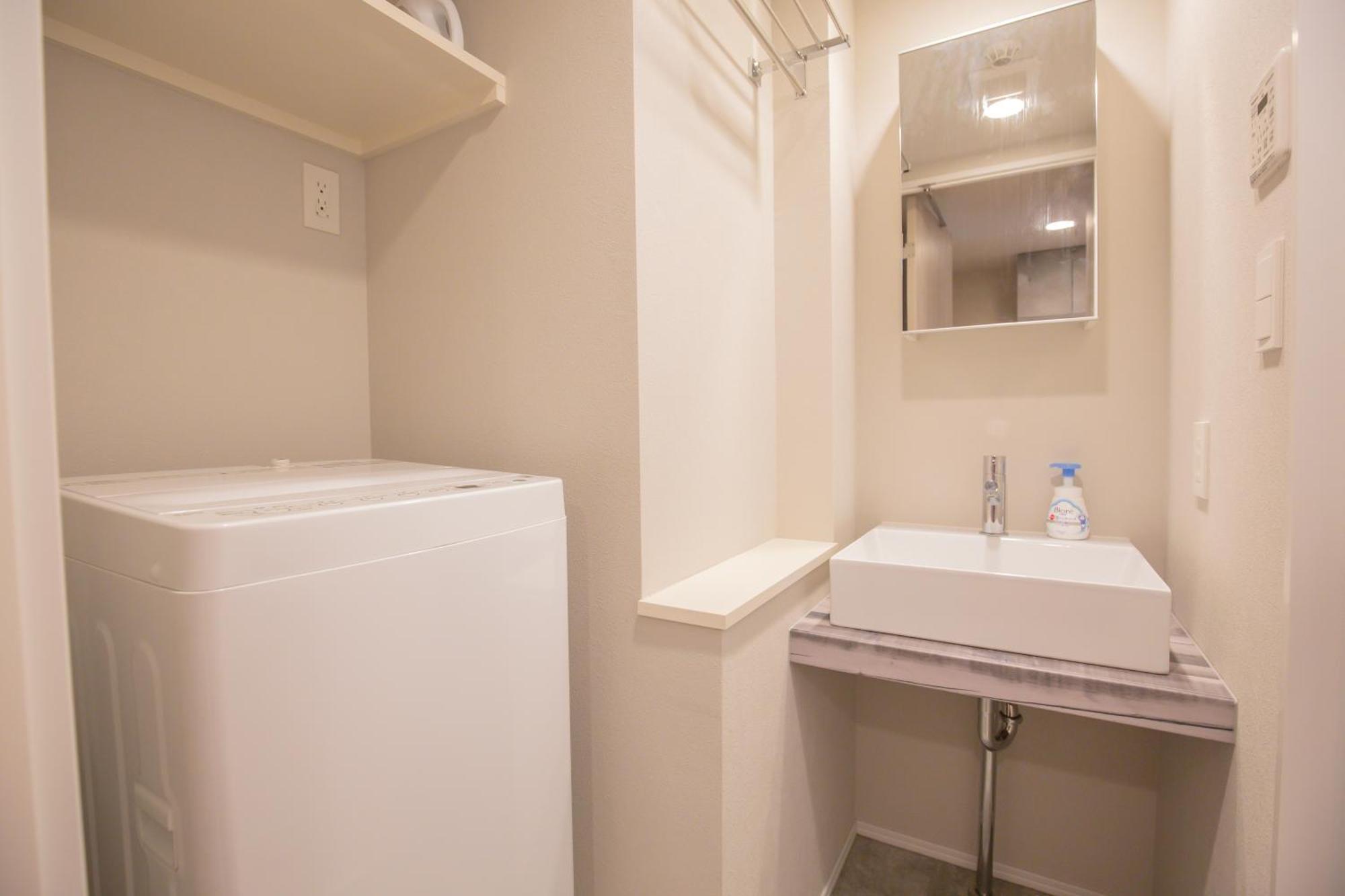 Apartament Yoyogi Y0yg *
